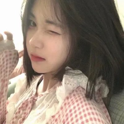 都是她的错